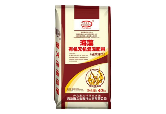 有機(jī)無(wú)機(jī)復(fù)混肥