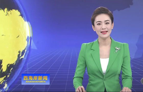 聚大洋藻業(yè)集團(tuán)：“雙節(jié)”期間忙生產(chǎn) 堅守崗位趕訂單