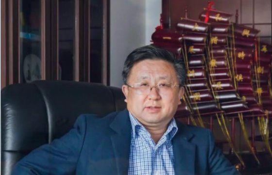 青島聚大洋集團(tuán)董事長吳仕鵬致2019年新年賀詞