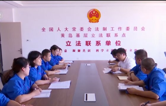 點(diǎn)贊│聚大洋集團(tuán)董事長吳仕鵬接受央視社會與法頻道《熱線12》節(jié)目采訪