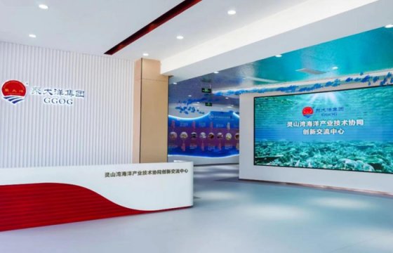 探秘海洋，筑夢成長，聚大洋科普教育活動(dòng)全面展開