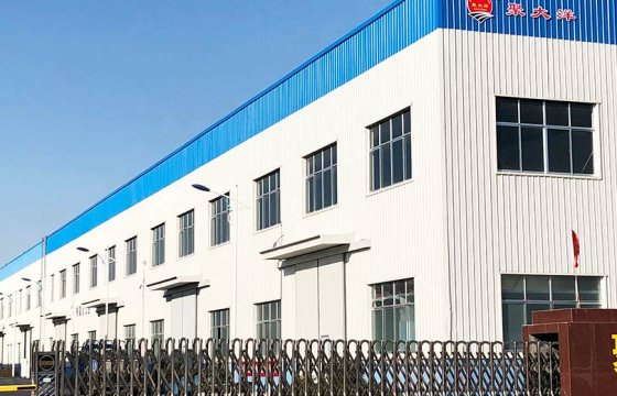 青島聚大洋藻業(yè)集團有限公司Halal Policy清真政策